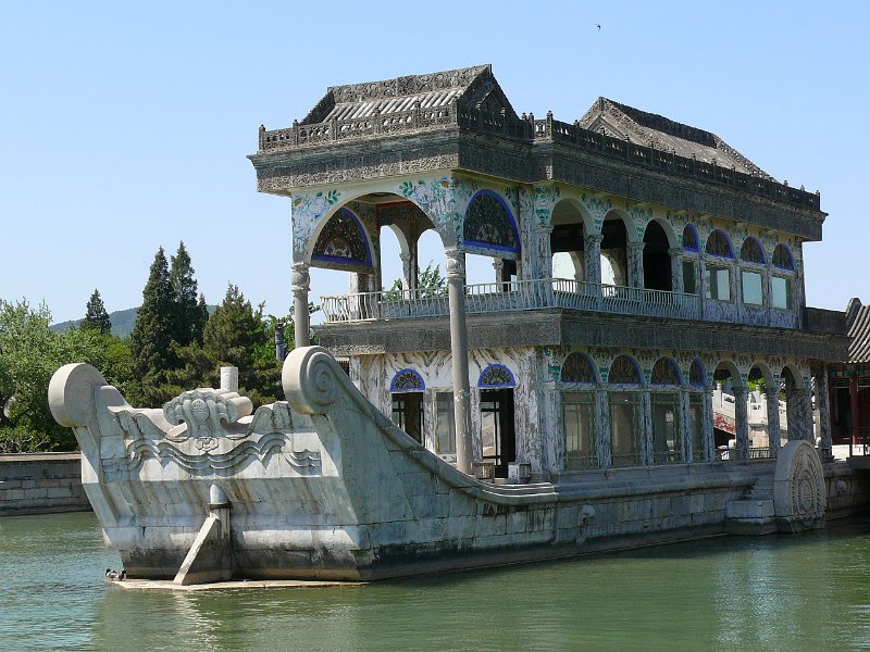 Beijing (162).jpg